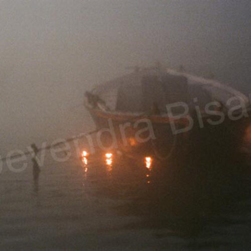 Charon Of Ganges